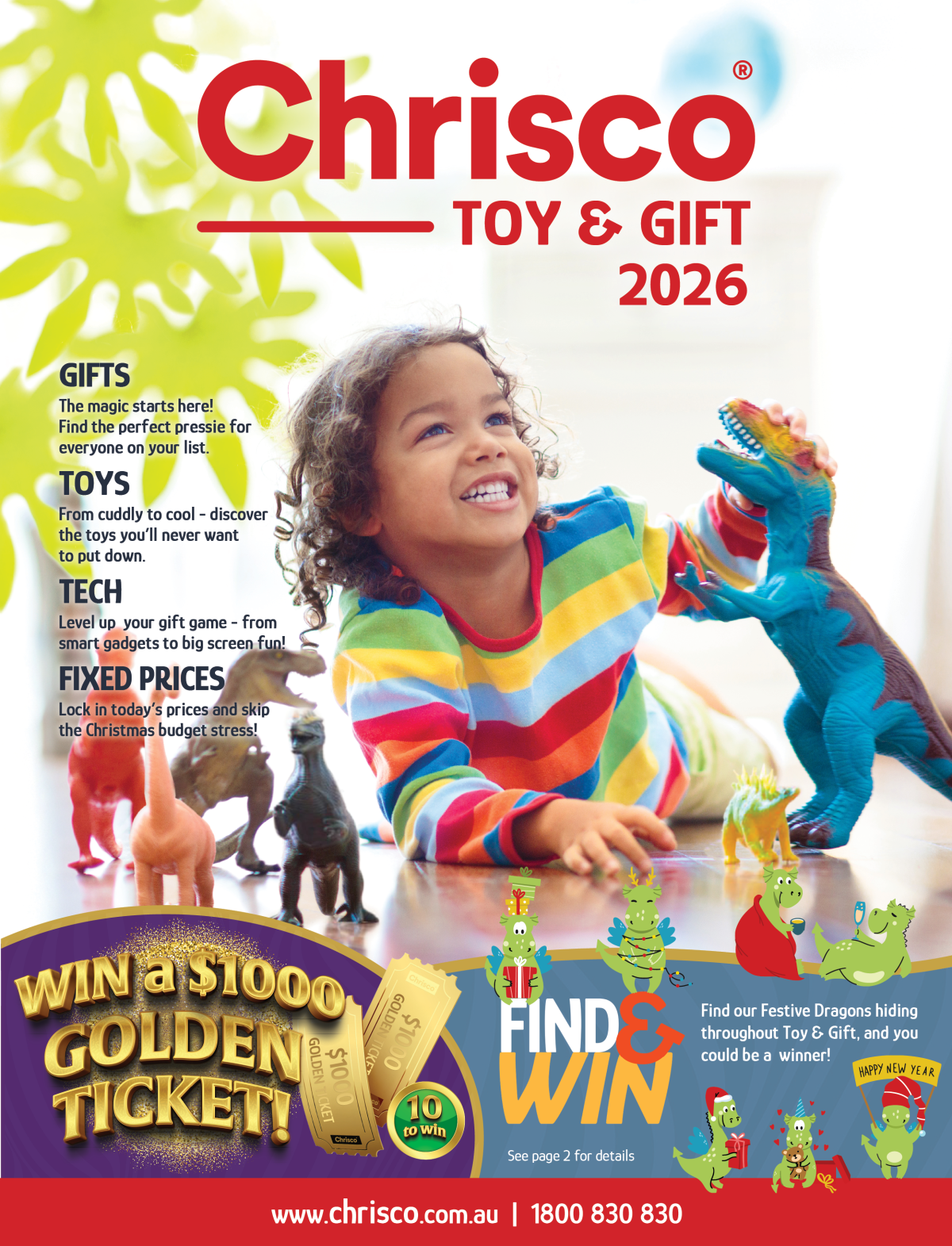 2026-ToyAndGift-p01.png